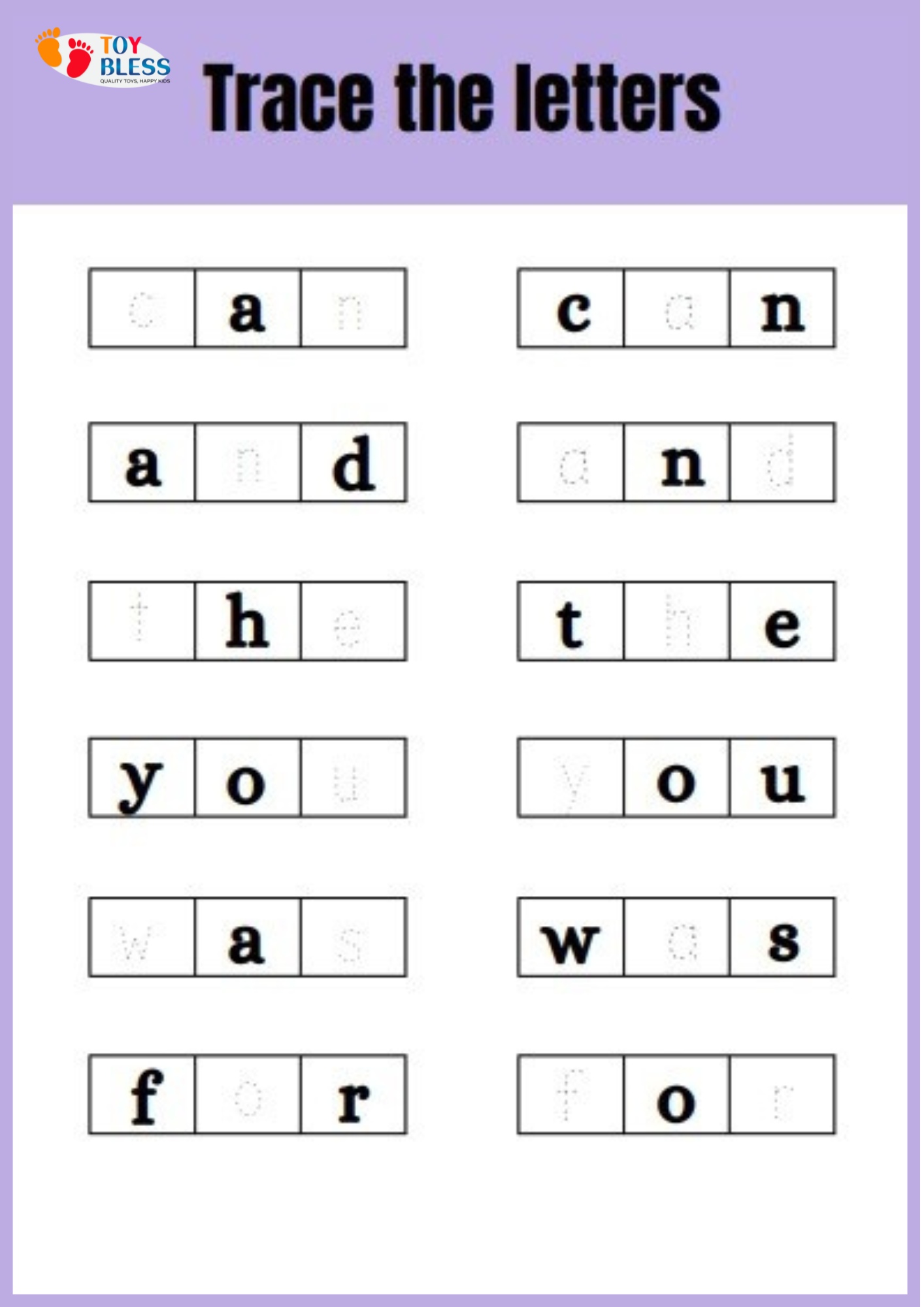 Sight Words Worksheet Bundle |  Printable Kids Worksheets 🖍️📚