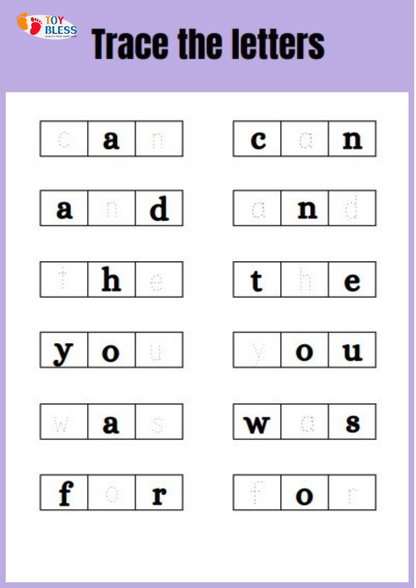 Sight Words Worksheet Bundle |  Printable Kids Worksheets 🖍️📚